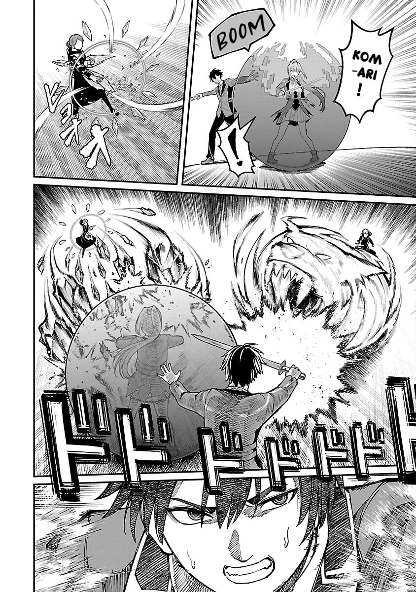 The Hero Trained by the Worst Demon King is Unrivaled in the School of Returnees from Another World Chapter 22 page 6 - 