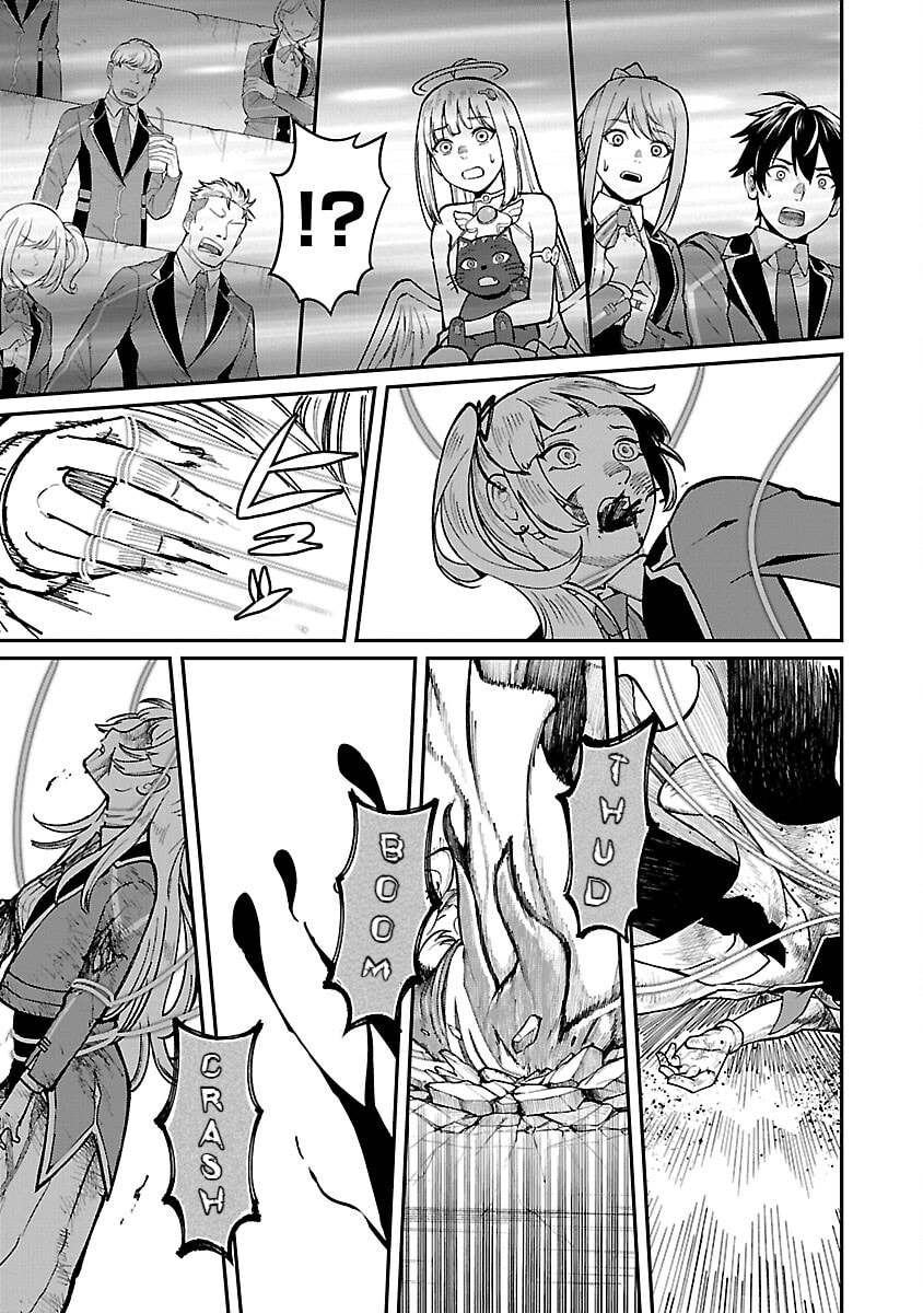 The Hero Trained by the Worst Demon King is Unrivaled in the School of Returnees from Another World Chapter 23 page 11 - 