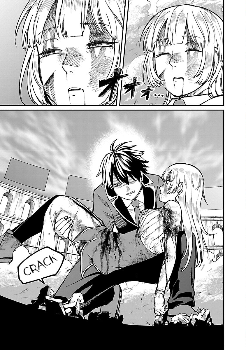 The Hero Trained by the Worst Demon King is Unrivaled in the School of Returnees from Another World Chapter 23 page 17 - 