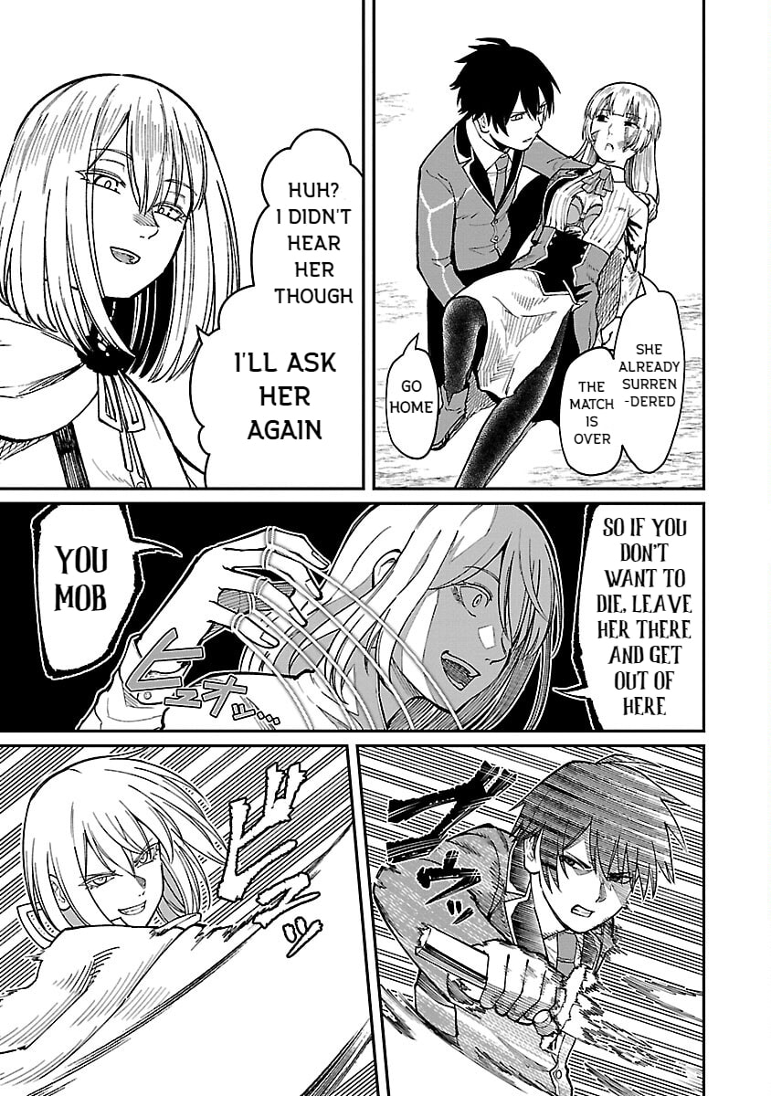 The Hero Trained by the Worst Demon King is Unrivaled in the School of Returnees from Another World Chapter 23 page 19 - 