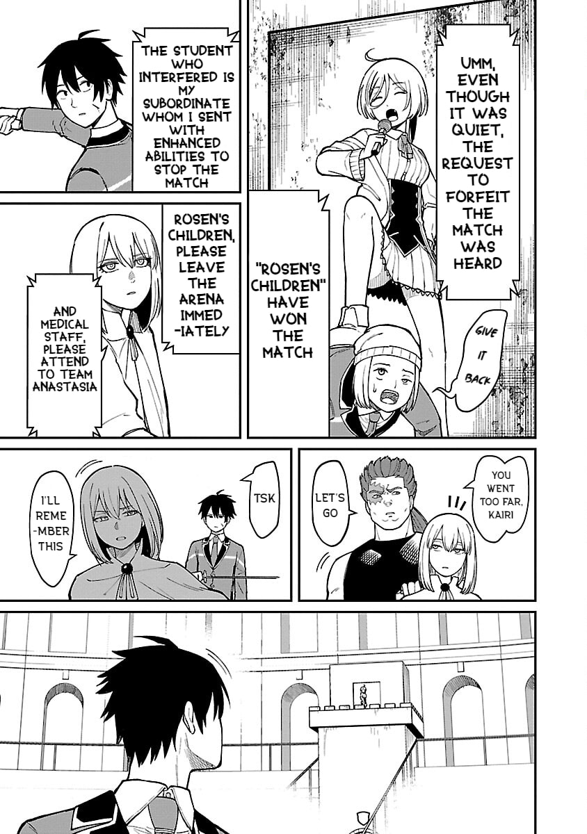 The Hero Trained by the Worst Demon King is Unrivaled in the School of Returnees from Another World Chapter 23 page 21 - 