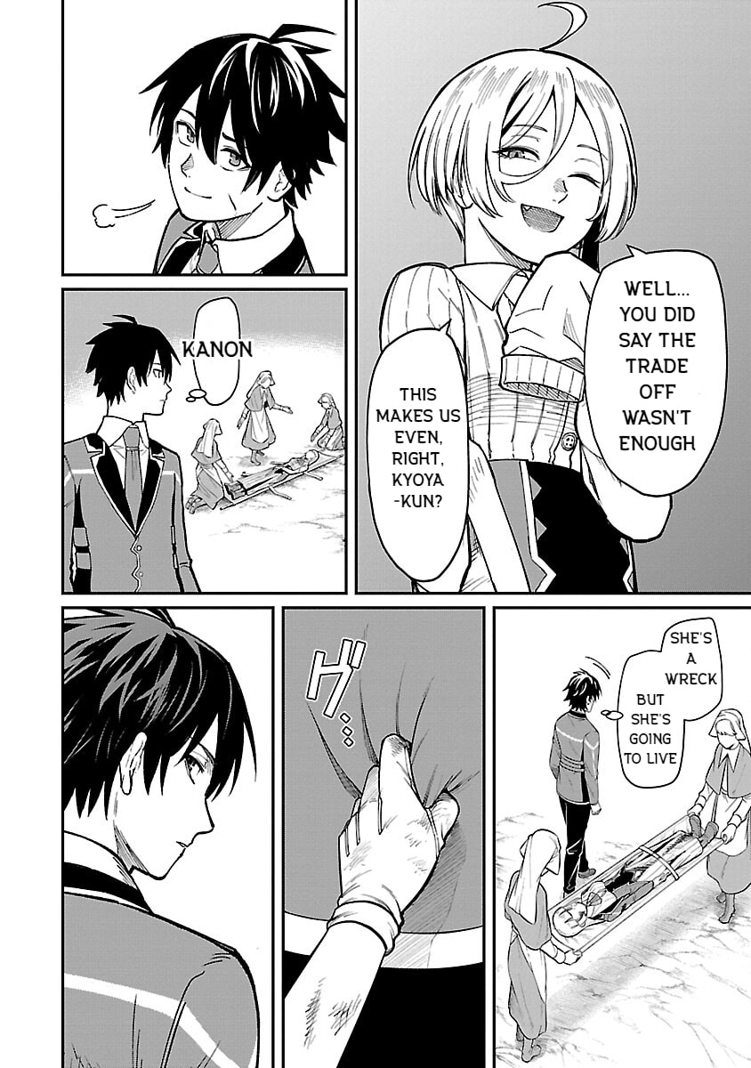 The Hero Trained by the Worst Demon King is Unrivaled in the School of Returnees from Another World Chapter 23 page 22 - 