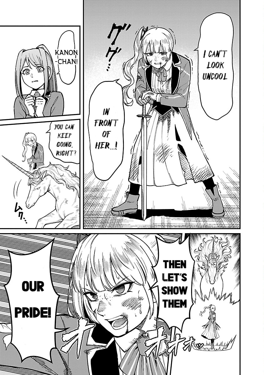 The Hero Trained by the Worst Demon King is Unrivaled in the School of Returnees from Another World Chapter 23 page 5 - 