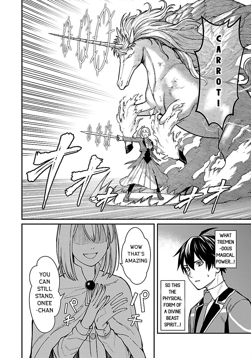The Hero Trained by the Worst Demon King is Unrivaled in the School of Returnees from Another World Chapter 23 page 6 - 