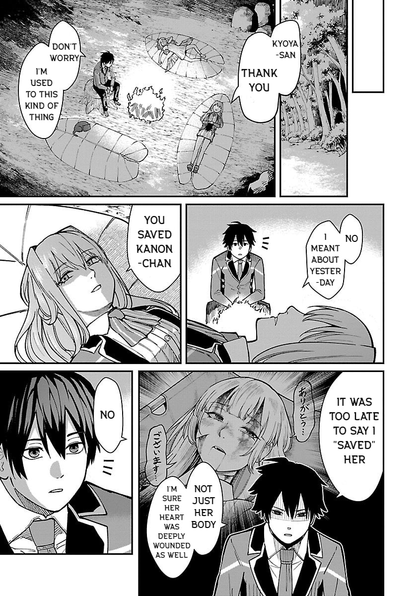 The Hero Trained by the Worst Demon King is Unrivaled in the School of Returnees from Another World Chapter 24 page 13 - 