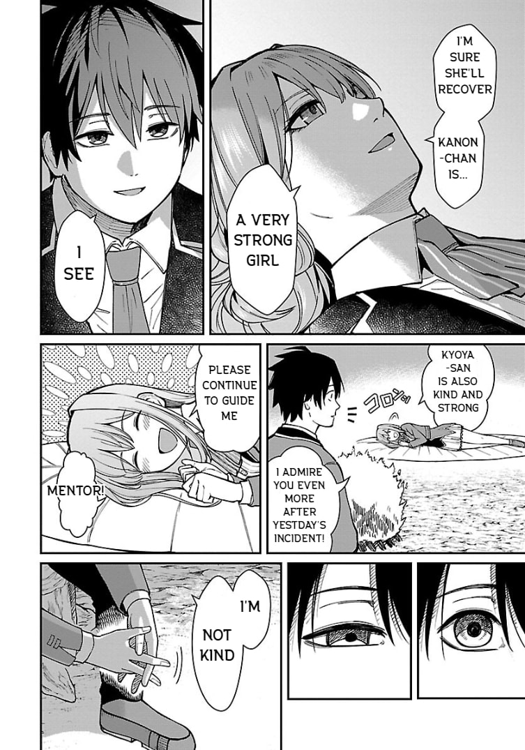 The Hero Trained by the Worst Demon King is Unrivaled in the School of Returnees from Another World Chapter 24 page 14 - 