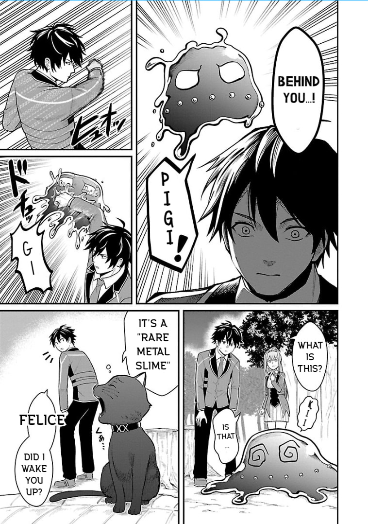The Hero Trained by the Worst Demon King is Unrivaled in the School of Returnees from Another World Chapter 24 page 17 - 