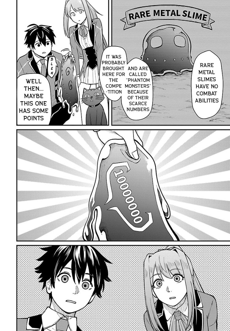 The Hero Trained by the Worst Demon King is Unrivaled in the School of Returnees from Another World Chapter 24 page 18 - 