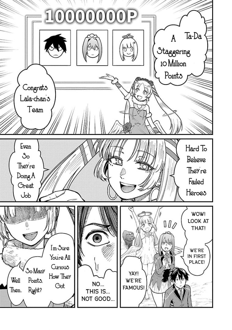 The Hero Trained by the Worst Demon King is Unrivaled in the School of Returnees from Another World Chapter 24 page 21 - 