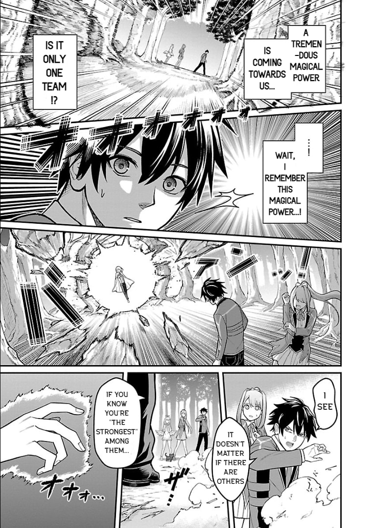 The Hero Trained by the Worst Demon King is Unrivaled in the School of Returnees from Another World Chapter 24 page 23 - 