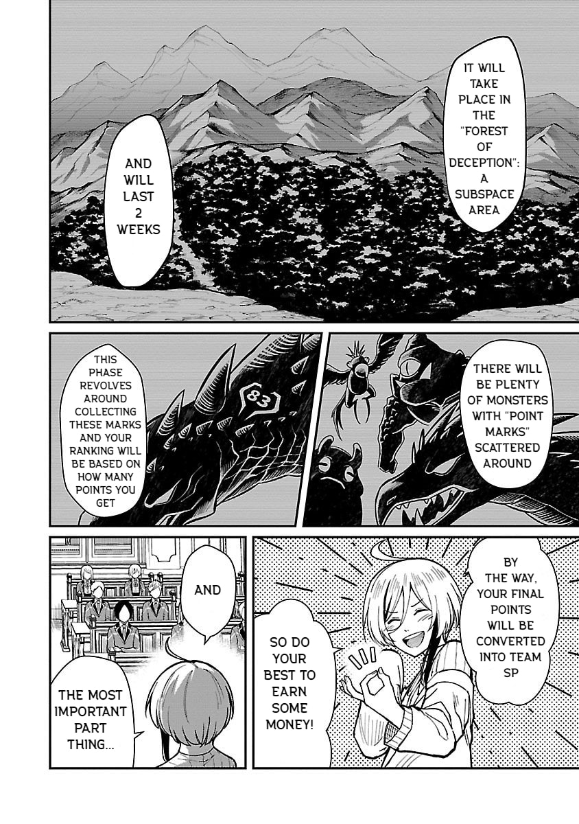 The Hero Trained by the Worst Demon King is Unrivaled in the School of Returnees from Another World Chapter 24 page 4 - 
