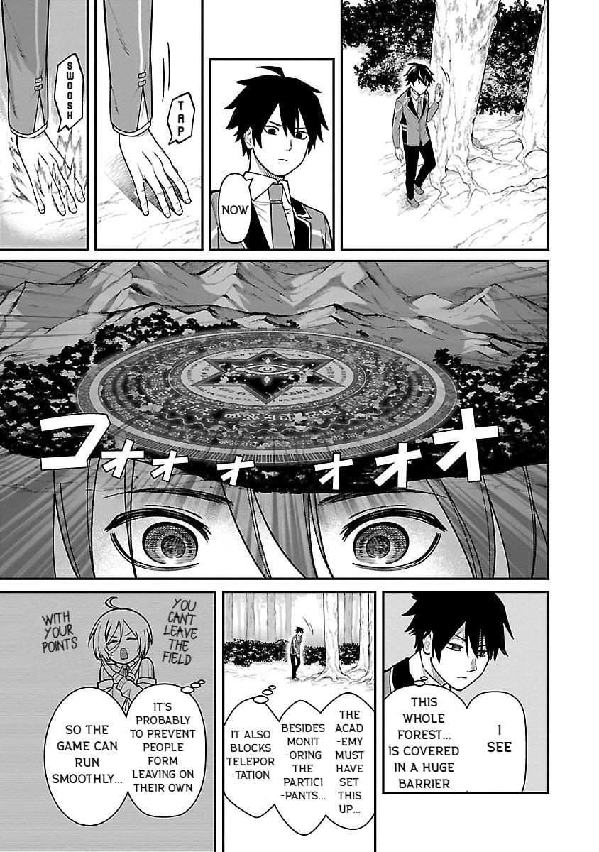 The Hero Trained by the Worst Demon King is Unrivaled in the School of Returnees from Another World Chapter 24 page 9 - 