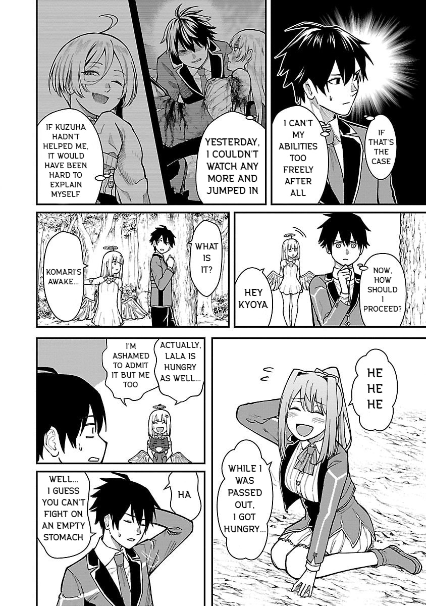 The Hero Trained by the Worst Demon King is Unrivaled in the School of Returnees from Another World Chapter 24 page 10 - 