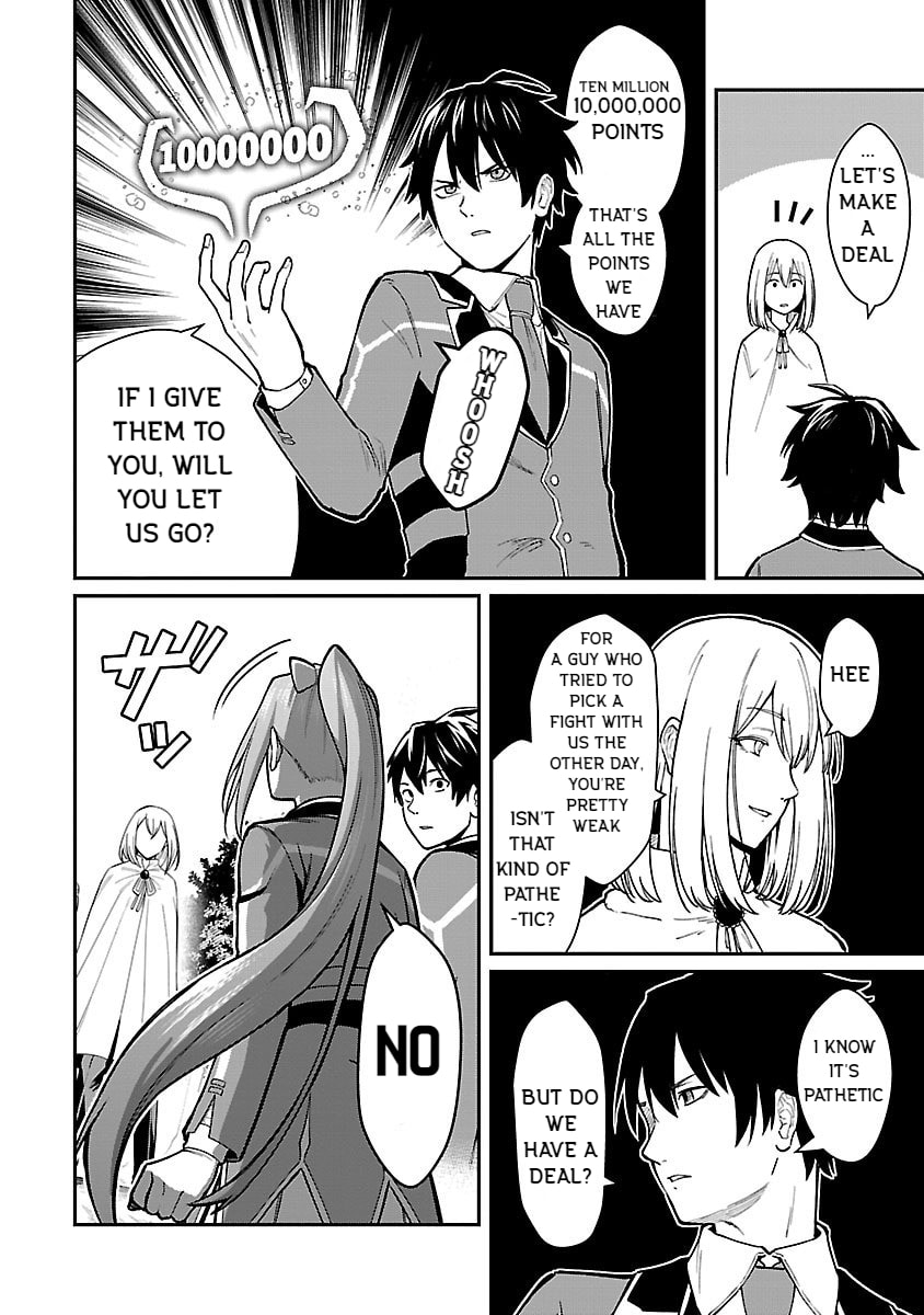The Hero Trained by the Worst Demon King is Unrivaled in the School of Returnees from Another World Chapter 25 page 2 - 