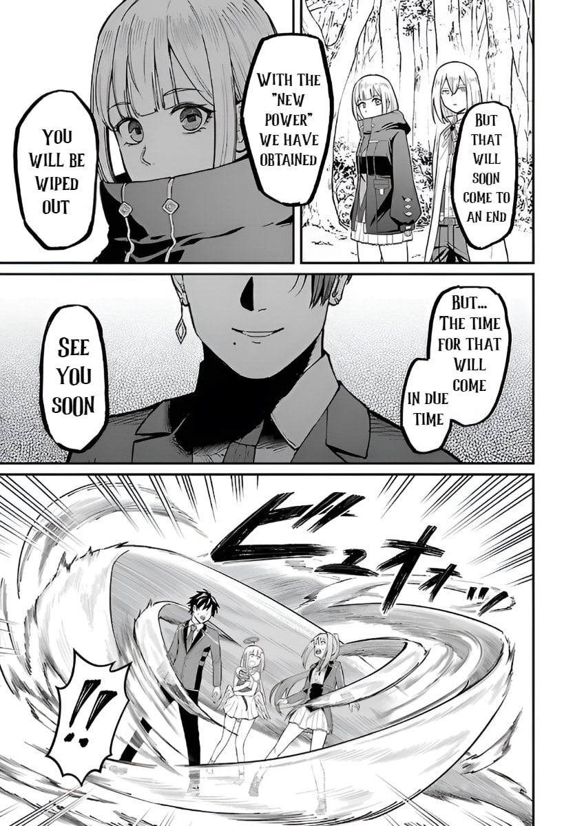 The Hero Trained by the Worst Demon King is Unrivaled in the School of Returnees from Another World Chapter 25 page 13 - 