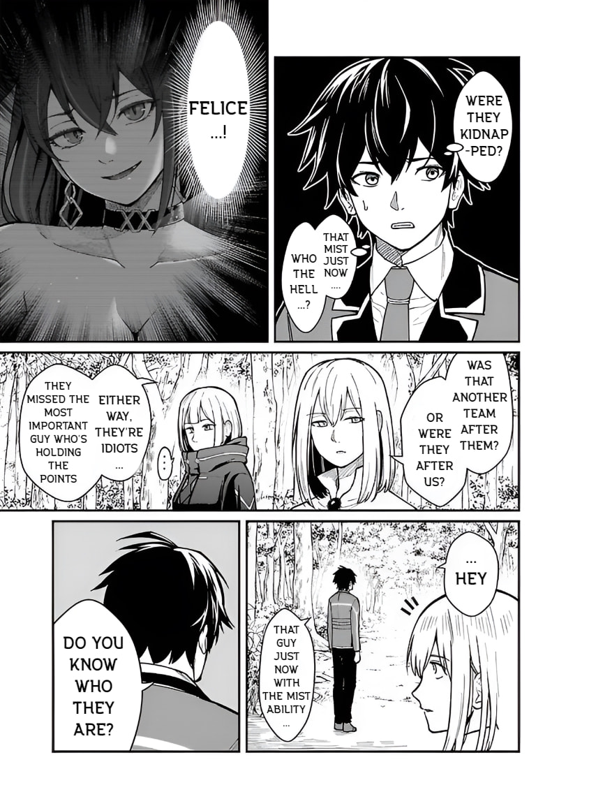 The Hero Trained by the Worst Demon King is Unrivaled in the School of Returnees from Another World Chapter 25 page 15 - 