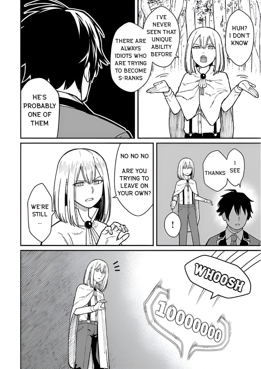 The Hero Trained by the Worst Demon King is Unrivaled in the School of Returnees from Another World Chapter 25 page 16 - 
