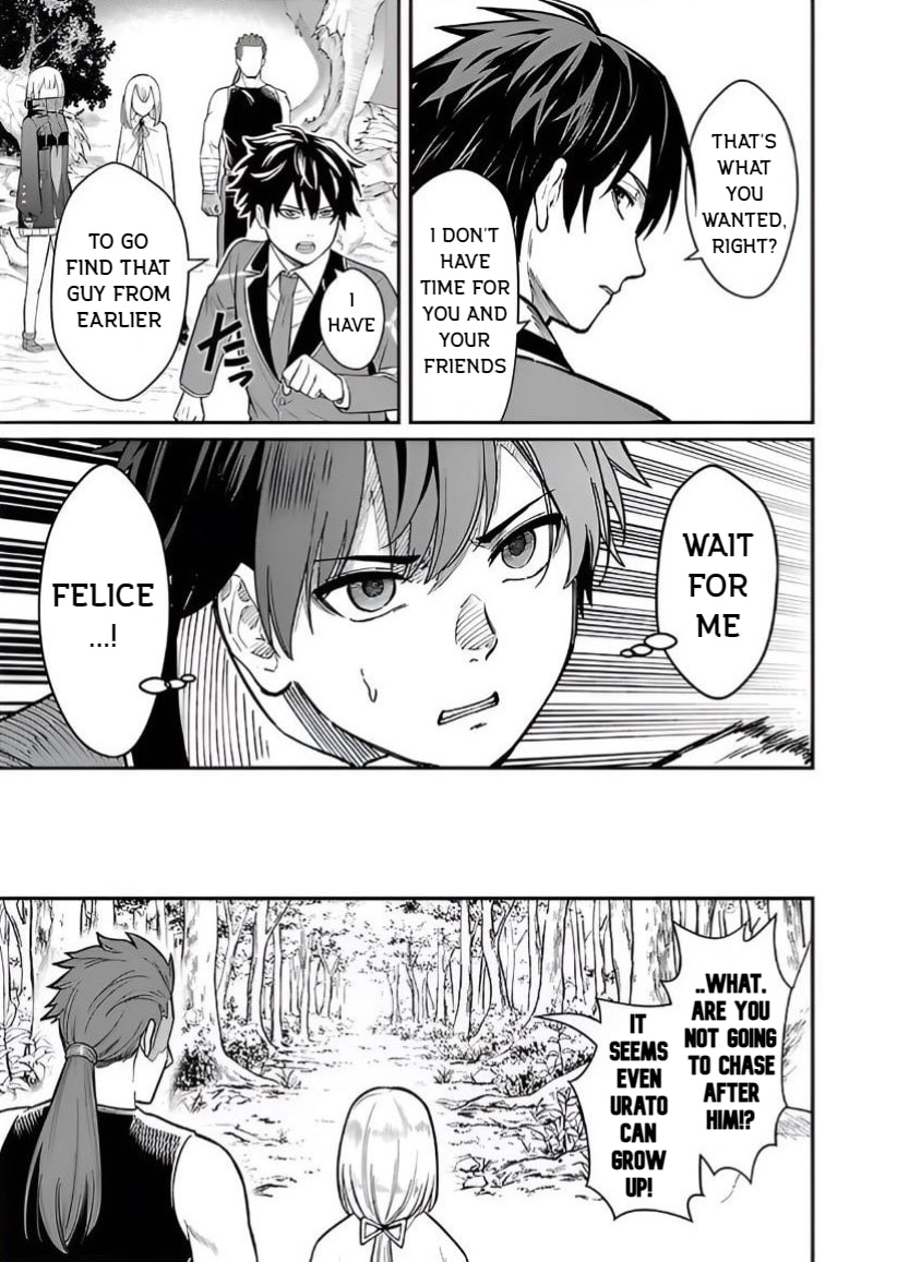 The Hero Trained by the Worst Demon King is Unrivaled in the School of Returnees from Another World Chapter 25 page 17 - 