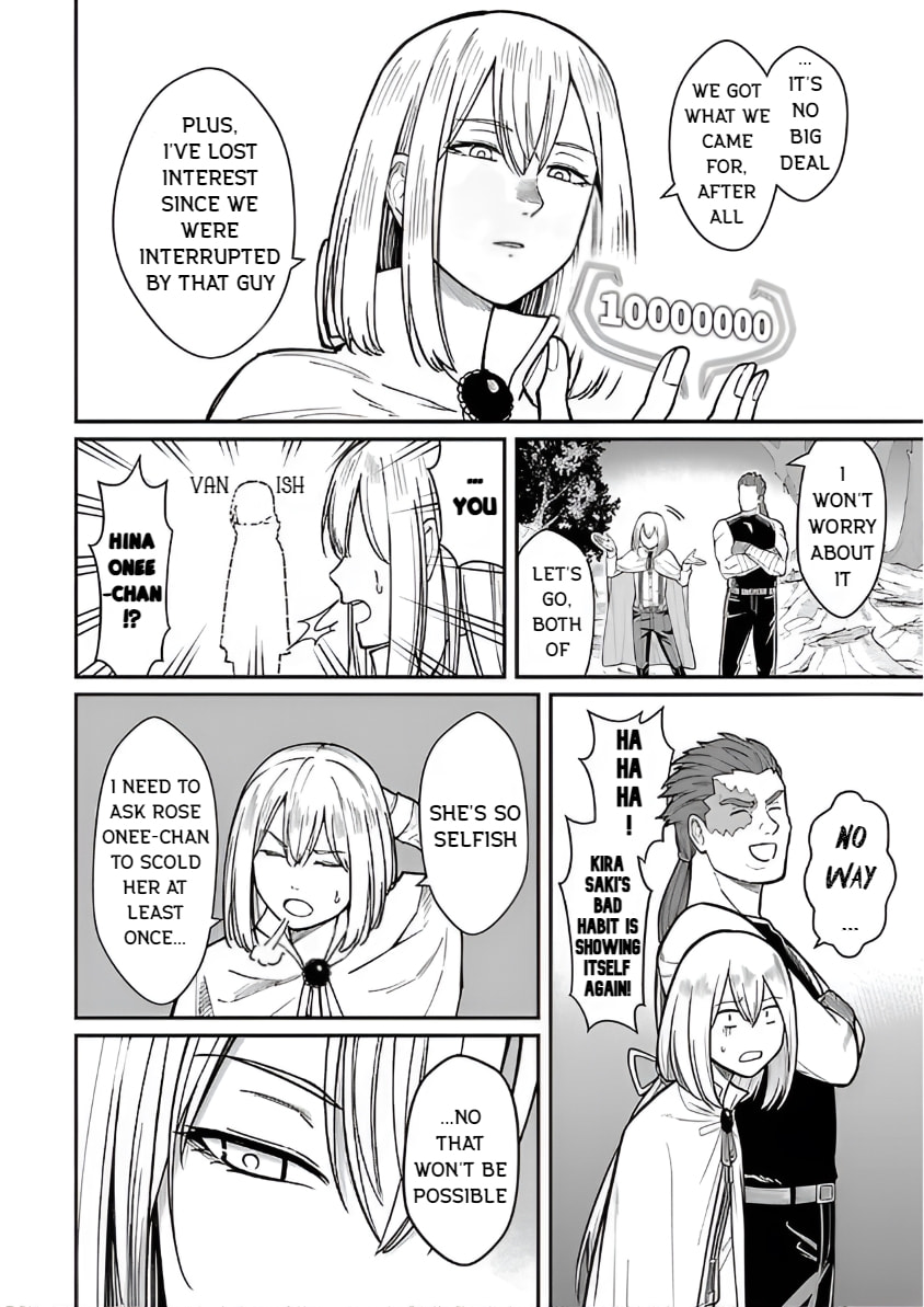 The Hero Trained by the Worst Demon King is Unrivaled in the School of Returnees from Another World Chapter 25 page 18 - 