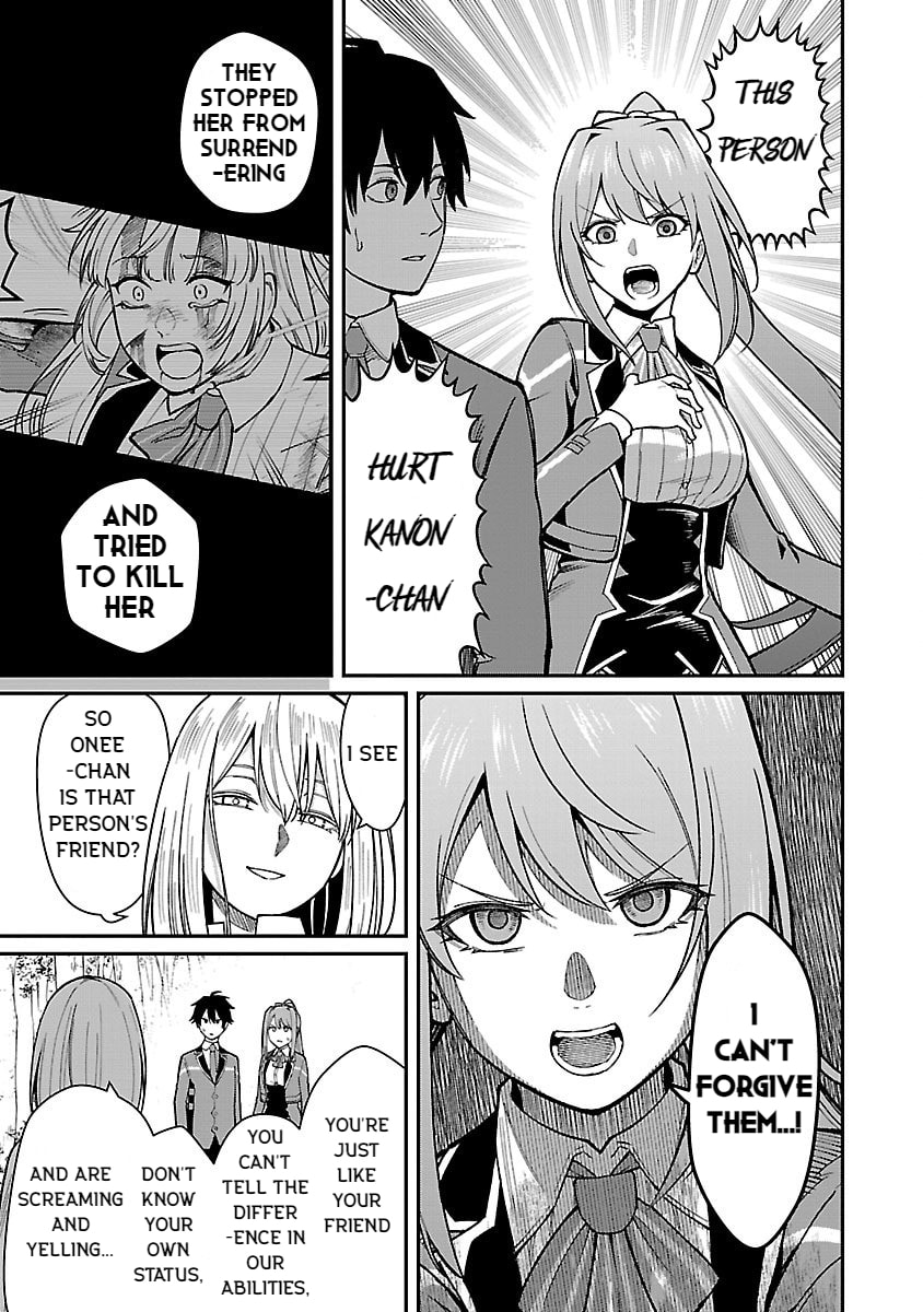The Hero Trained by the Worst Demon King is Unrivaled in the School of Returnees from Another World Chapter 25 page 3 - 