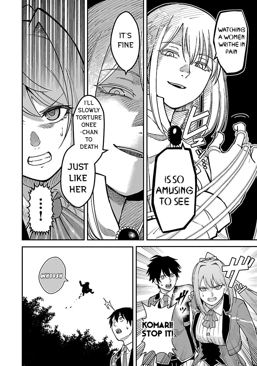 The Hero Trained by the Worst Demon King is Unrivaled in the School of Returnees from Another World Chapter 25 page 4 - 