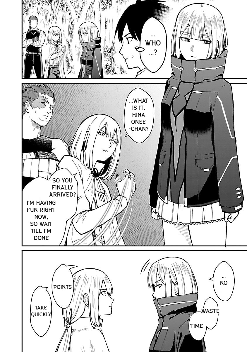 The Hero Trained by the Worst Demon King is Unrivaled in the School of Returnees from Another World Chapter 25 page 6 - 
