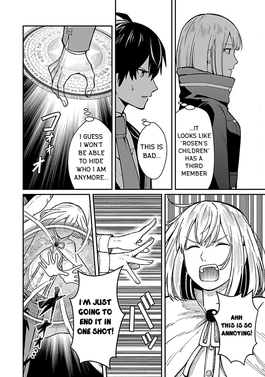 The Hero Trained by the Worst Demon King is Unrivaled in the School of Returnees from Another World Chapter 25 page 8 - 