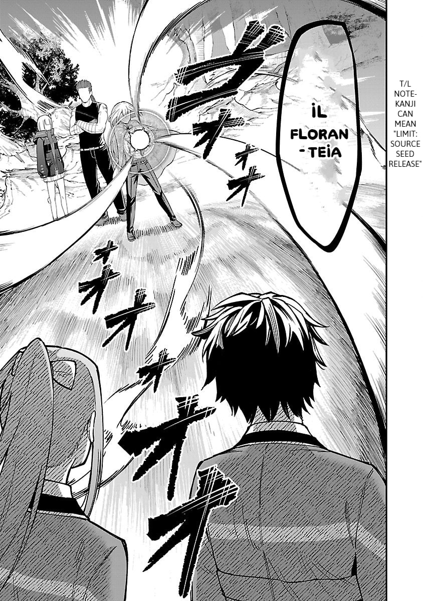 The Hero Trained by the Worst Demon King is Unrivaled in the School of Returnees from Another World Chapter 25 page 9 - 