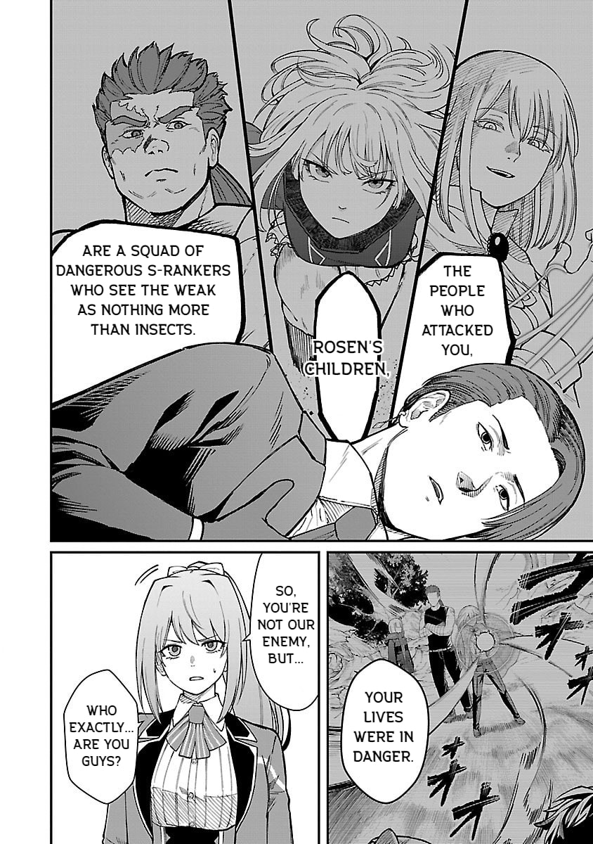 The Hero Trained by the Worst Demon King is Unrivaled in the School of Returnees from Another World Chapter 26 page 2 - 