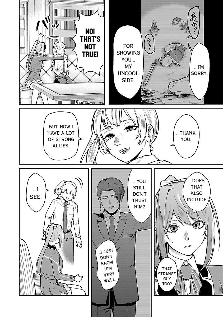 The Hero Trained by the Worst Demon King is Unrivaled in the School of Returnees from Another World Chapter 26 page 12 - 