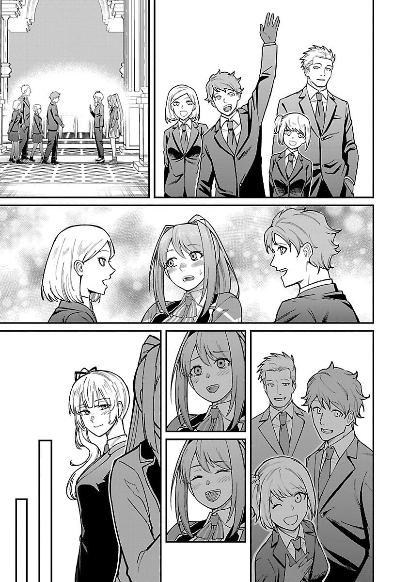 The Hero Trained by the Worst Demon King is Unrivaled in the School of Returnees from Another World Chapter 26 page 15 - 