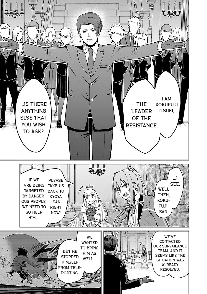 The Hero Trained by the Worst Demon King is Unrivaled in the School of Returnees from Another World Chapter 26 page 3 - 