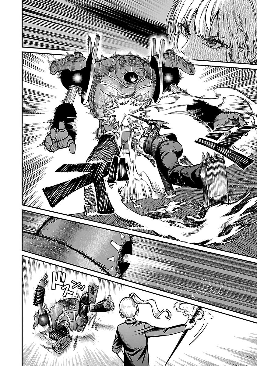 The Hero Trained by the Worst Demon King is Unrivaled in the School of Returnees from Another World Chapter 26 page 22 - 
