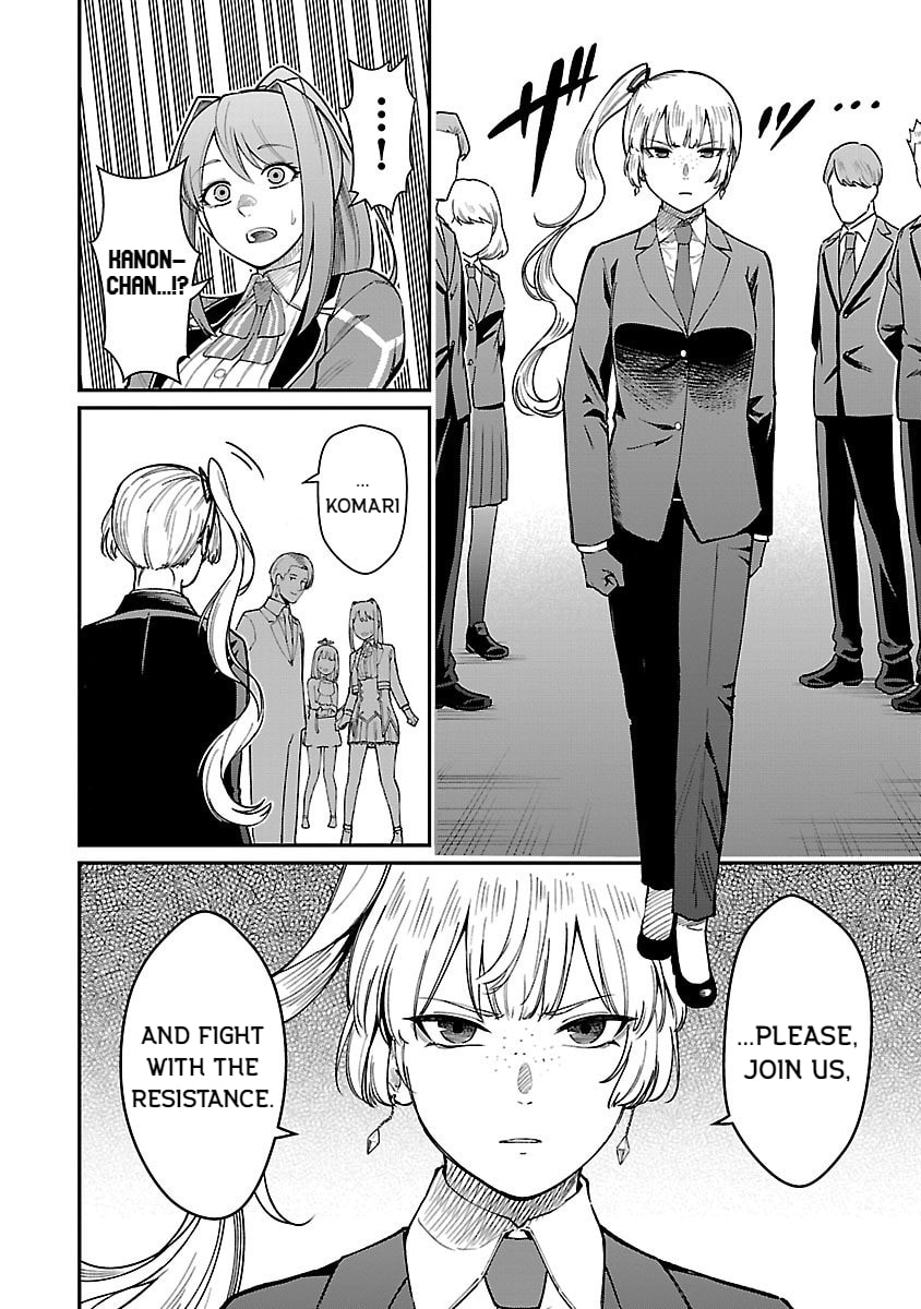 The Hero Trained by the Worst Demon King is Unrivaled in the School of Returnees from Another World Chapter 26 page 8 - 
