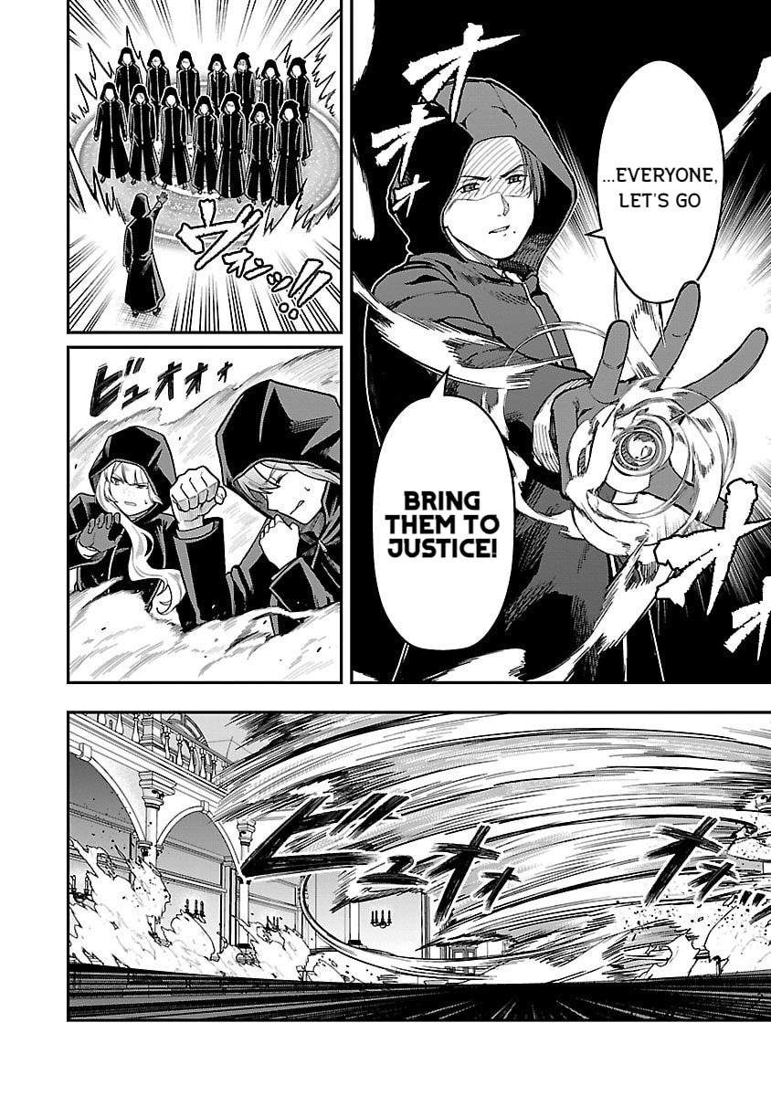 The Hero Trained by the Worst Demon King is Unrivaled in the School of Returnees from Another World Chapter 27 page 12 - 