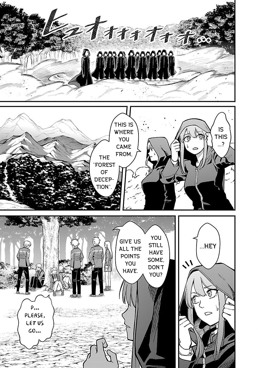 The Hero Trained by the Worst Demon King is Unrivaled in the School of Returnees from Another World Chapter 27 page 13 - 