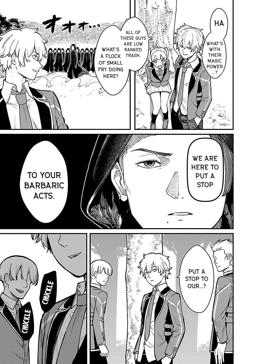 The Hero Trained by the Worst Demon King is Unrivaled in the School of Returnees from Another World Chapter 27 page 15 - 