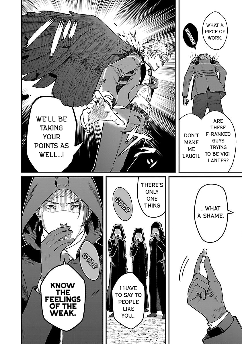 The Hero Trained by the Worst Demon King is Unrivaled in the School of Returnees from Another World Chapter 27 page 16 - 