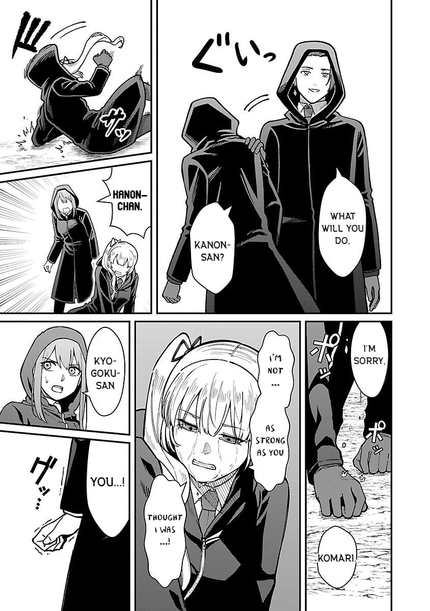 The Hero Trained by the Worst Demon King is Unrivaled in the School of Returnees from Another World Chapter 28 page 13 - 