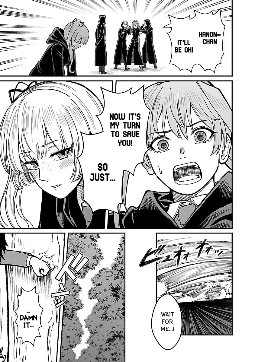 The Hero Trained by the Worst Demon King is Unrivaled in the School of Returnees from Another World Chapter 28 page 15 - 