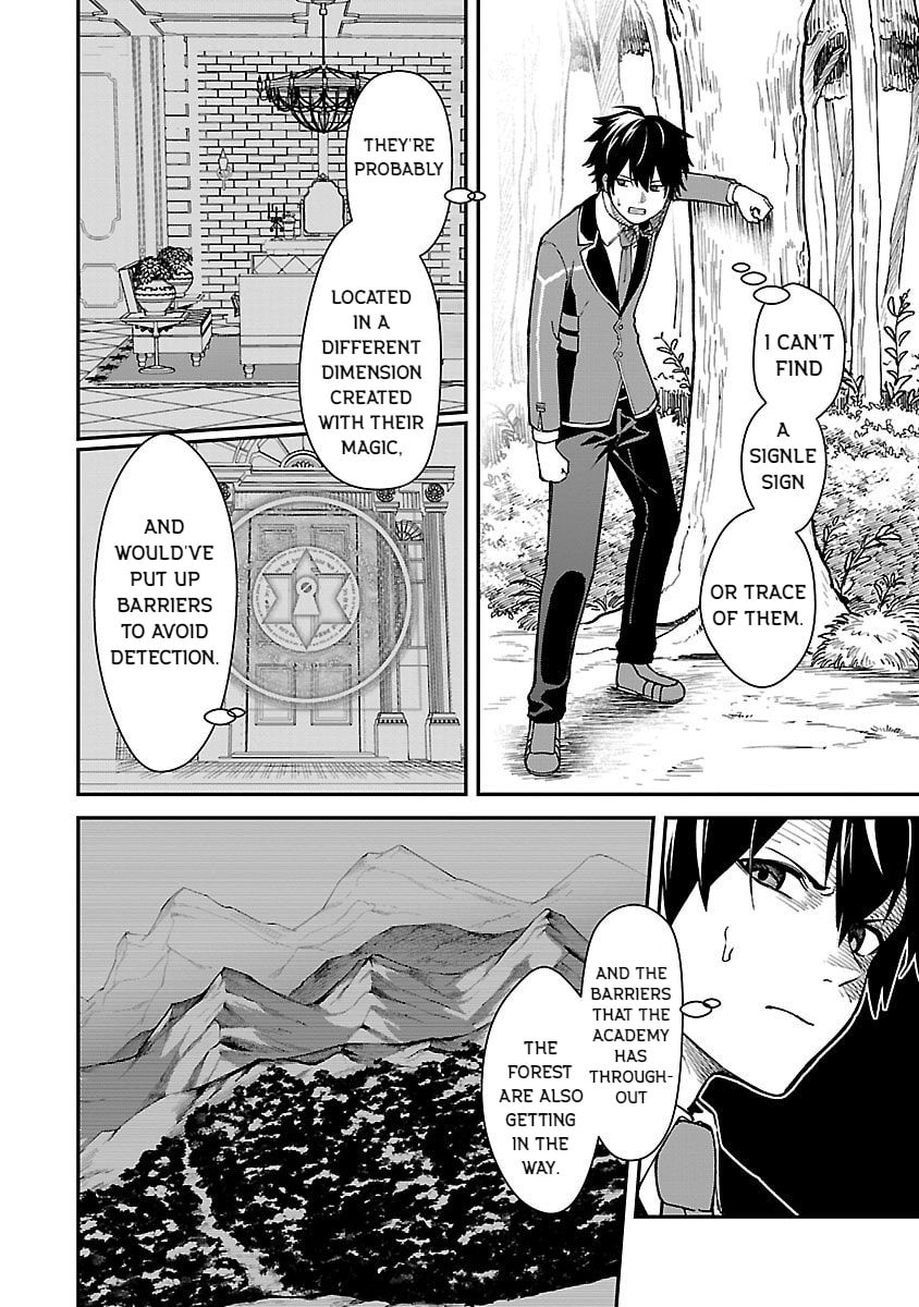 The Hero Trained by the Worst Demon King is Unrivaled in the School of Returnees from Another World Chapter 28 page 16 - 