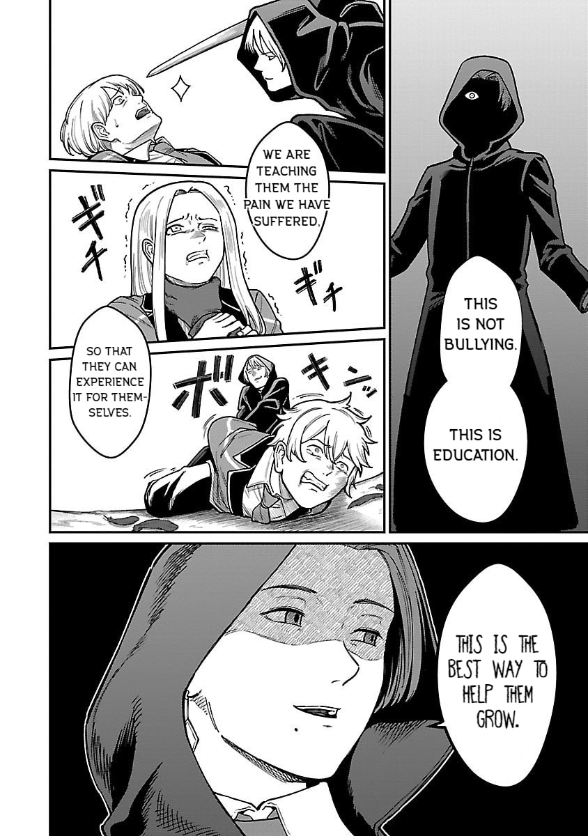 The Hero Trained by the Worst Demon King is Unrivaled in the School of Returnees from Another World Chapter 28 page 4 - 
