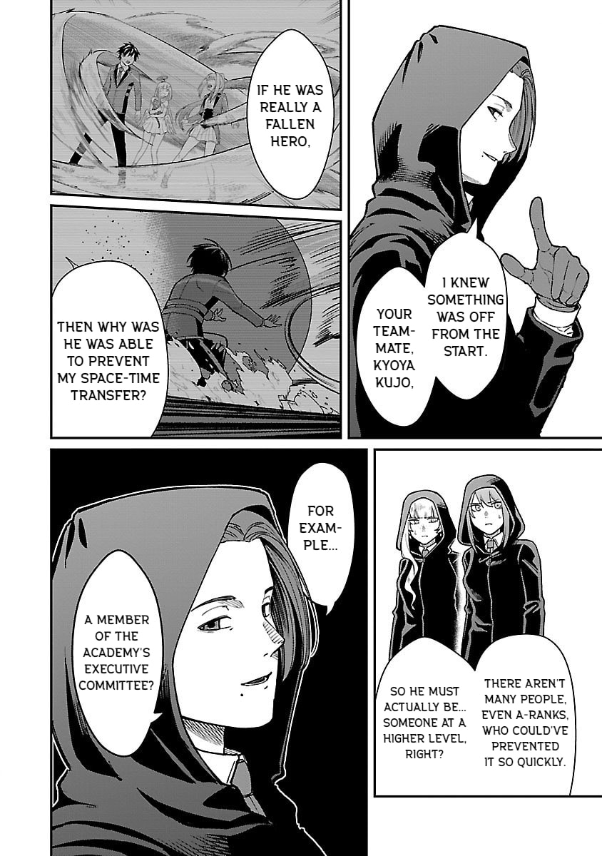 The Hero Trained by the Worst Demon King is Unrivaled in the School of Returnees from Another World Chapter 28 page 8 - 