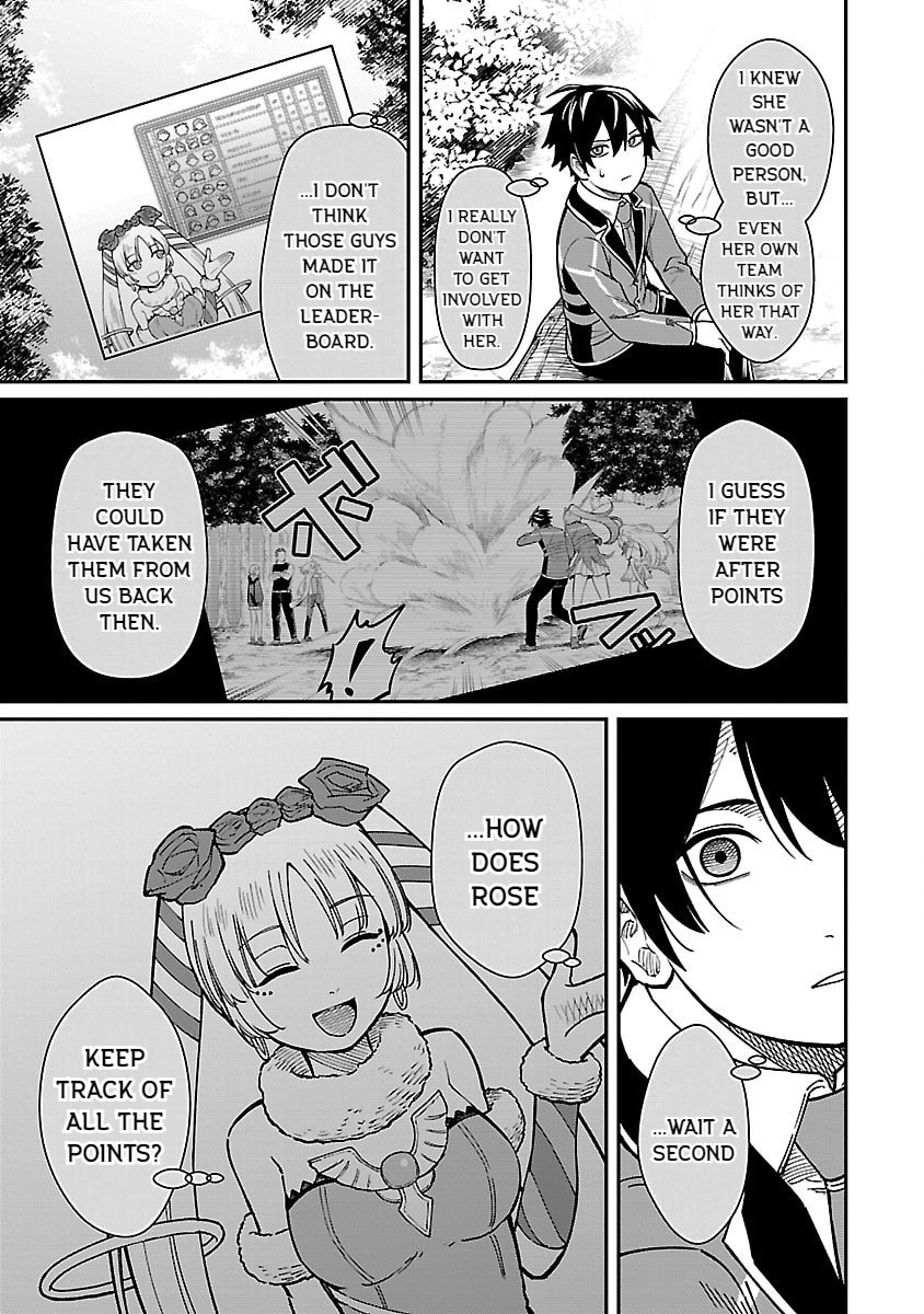 The Hero Trained by the Worst Demon King is Unrivaled in the School of Returnees from Another World Chapter 29 page 15 - 