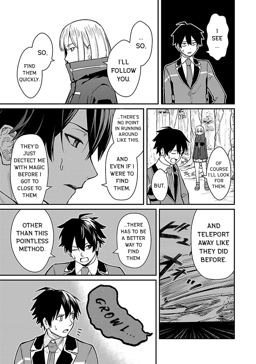 The Hero Trained by the Worst Demon King is Unrivaled in the School of Returnees from Another World Chapter 29 page 3 - 