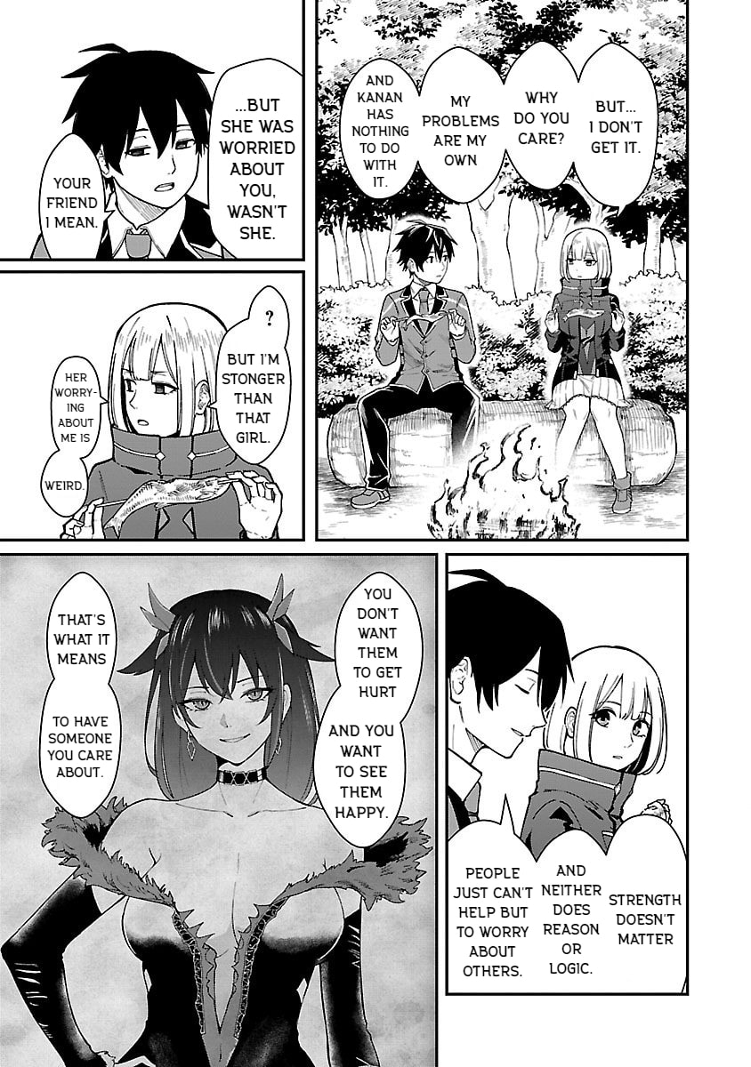 The Hero Trained by the Worst Demon King is Unrivaled in the School of Returnees from Another World Chapter 29 page 9 - 