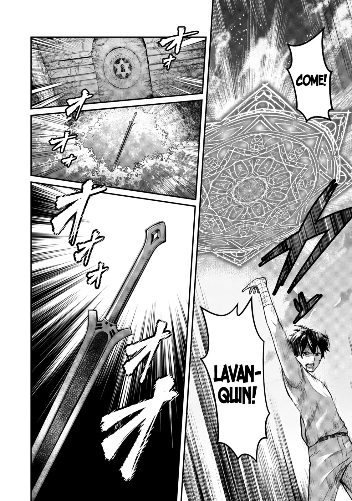 The Hero Trained by the Worst Demon King is Unrivaled in the School of Returnees from Another World Chapter 3 page 18 - 