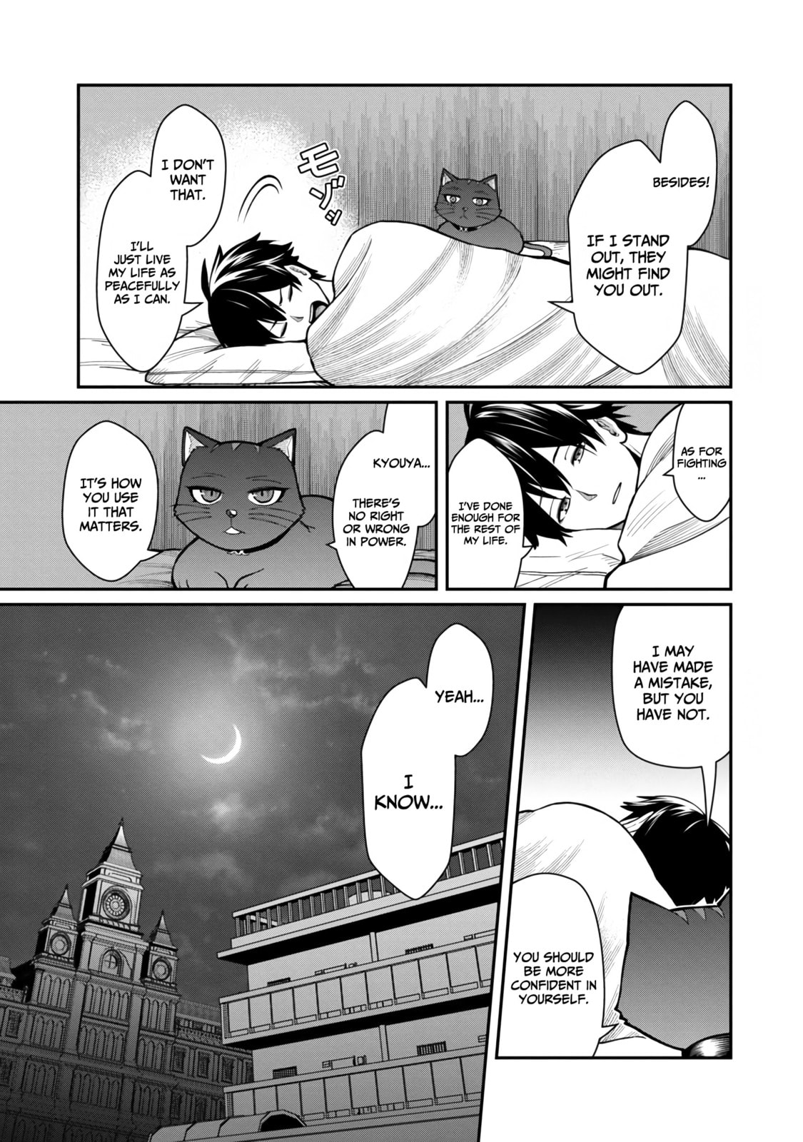 The Hero Trained by the Worst Demon King is Unrivaled in the School of Returnees from Another World Chapter 3 page 37 - 