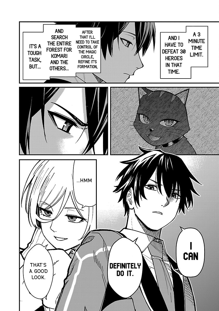 The Hero Trained by the Worst Demon King is Unrivaled in the School of Returnees from Another World Chapter 30 page 12 - 