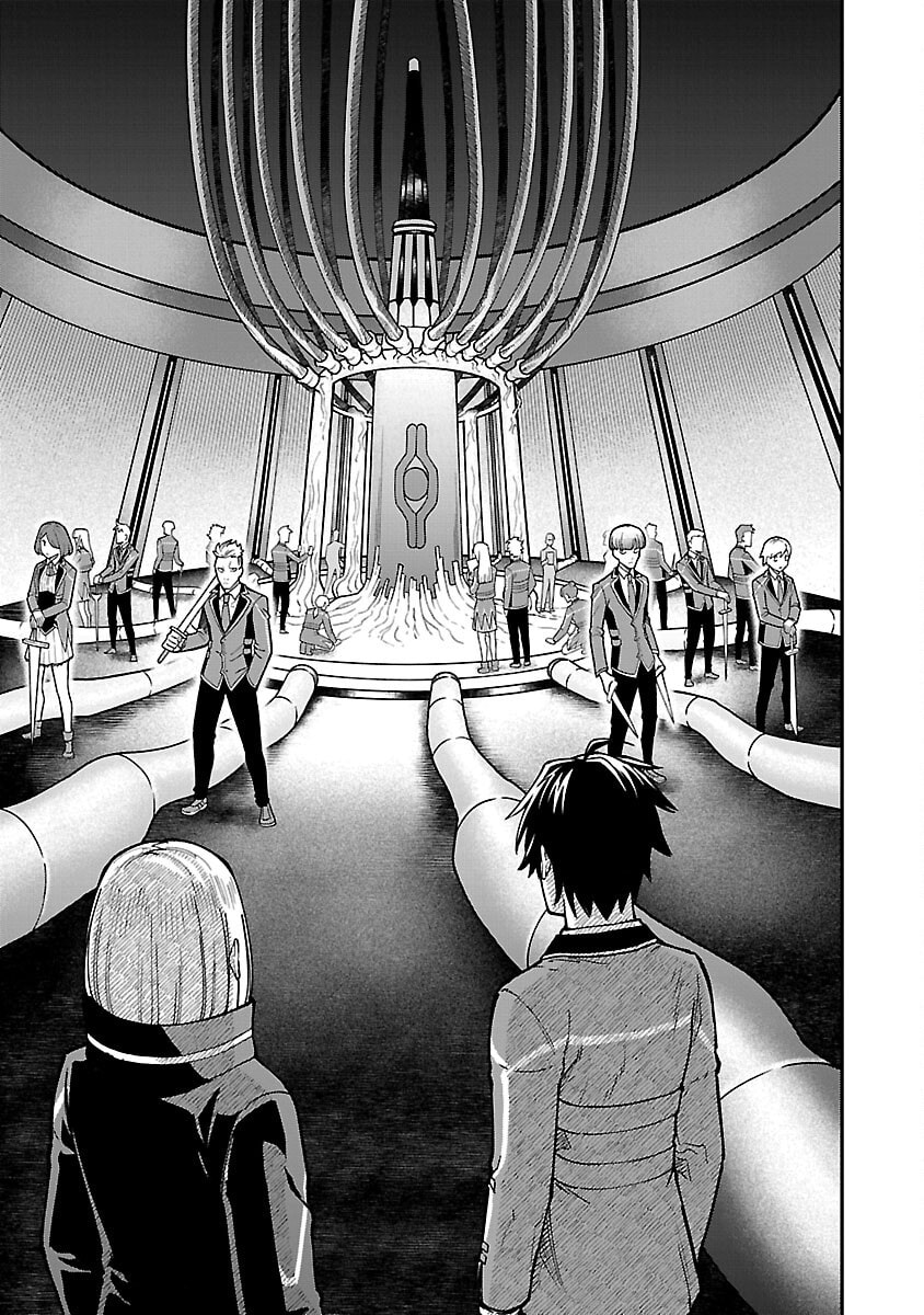 The Hero Trained by the Worst Demon King is Unrivaled in the School of Returnees from Another World Chapter 30 page 15 - 